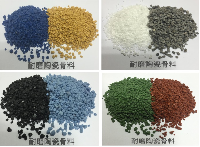 ��ĥ�մɹ��ϼ��g(sh��)Ҫ��